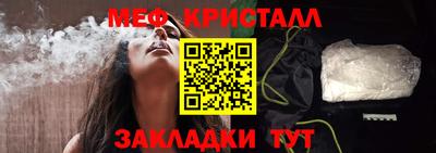хмурый Нарткала
