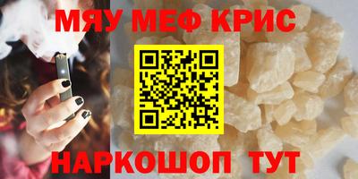 хмурый Нарткала