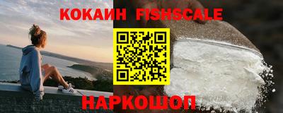 хмурый Нарткала