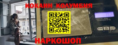 сатива Наро-Фоминск