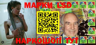 мефедрон Нальчик