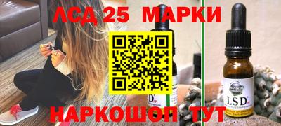 мефедрон Нальчик