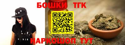 хмурый Нарткала