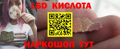хмурый Нарткала