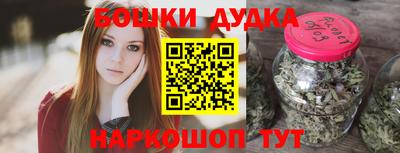 сатива Наро-Фоминск