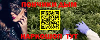 мефедрон Нальчик