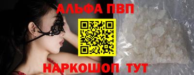 хмурый Нарткала