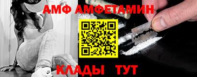 хмурый Нарткала