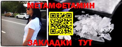 хмурый Нарткала