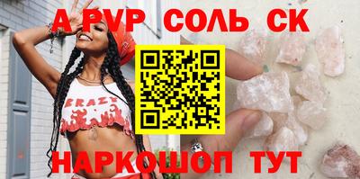 хмурый Нарткала