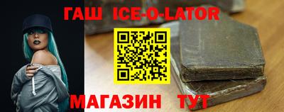 мефедрон Нальчик