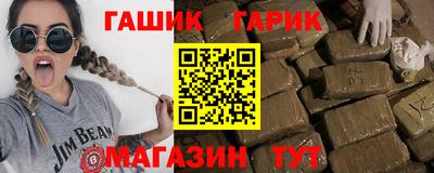 хмурый Нарткала