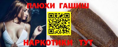 мефедрон Нальчик