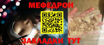 хмурый Нарткала