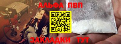 хмурый Нарткала