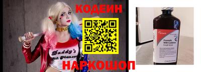 мефедрон Нальчик